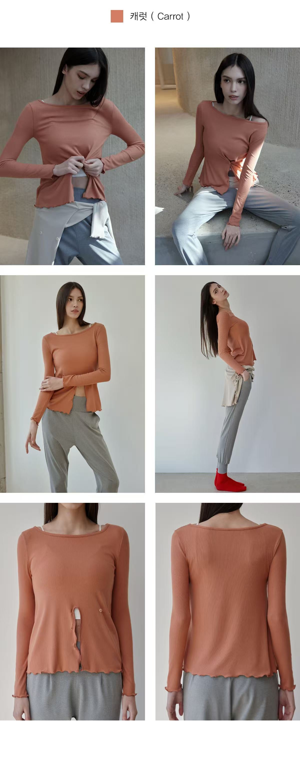 Deviwear Double Button Wrap Long Sleeve (T0124) - 6 colors