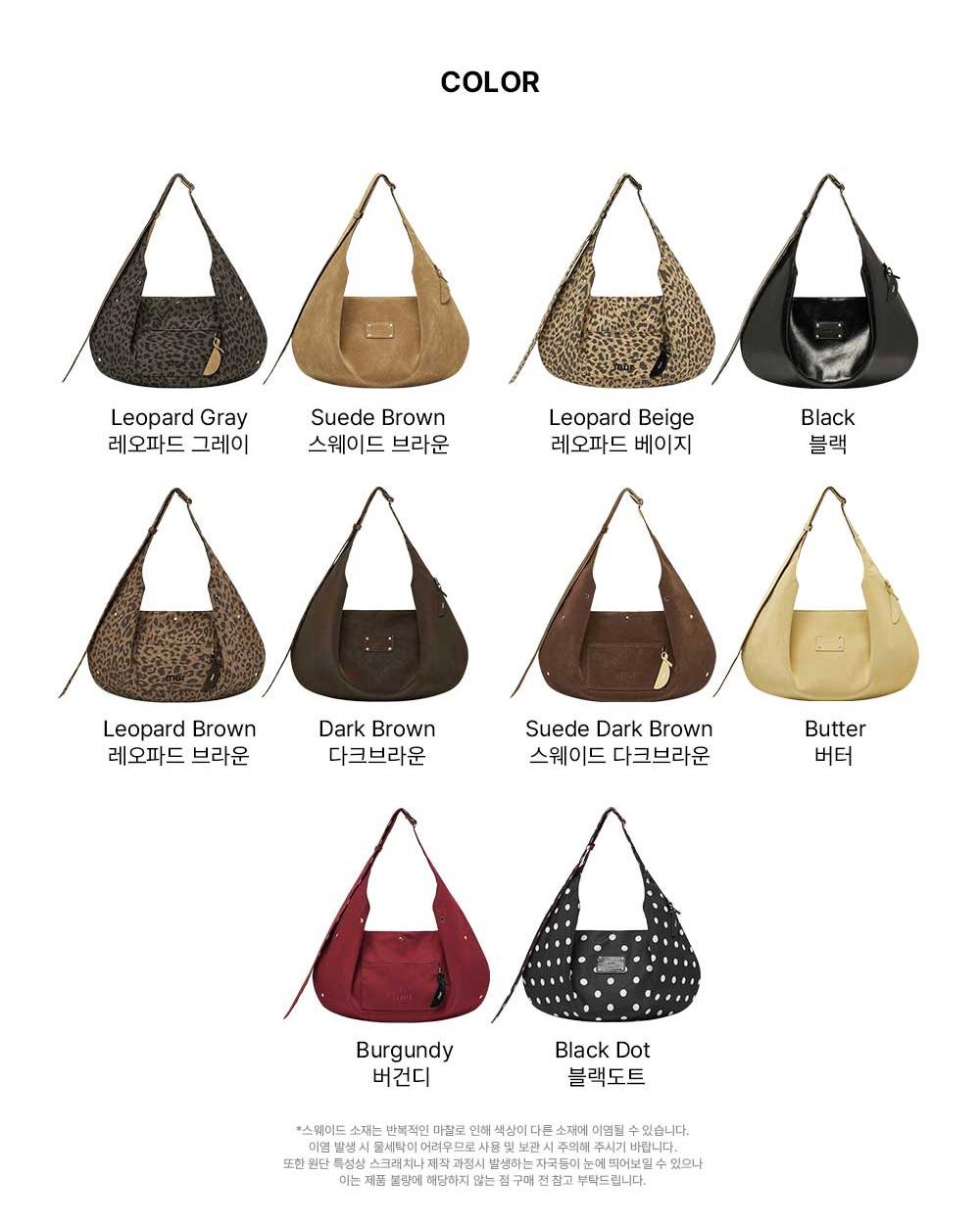 mur Reversible Polar Hobo Bag - 5 colors
