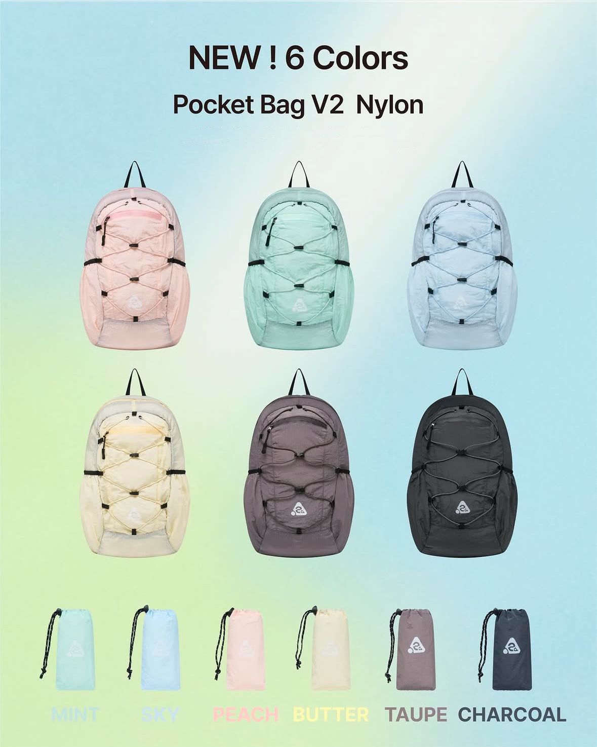 現貨|Heisan Pocket Bag V2 Nylon - sky