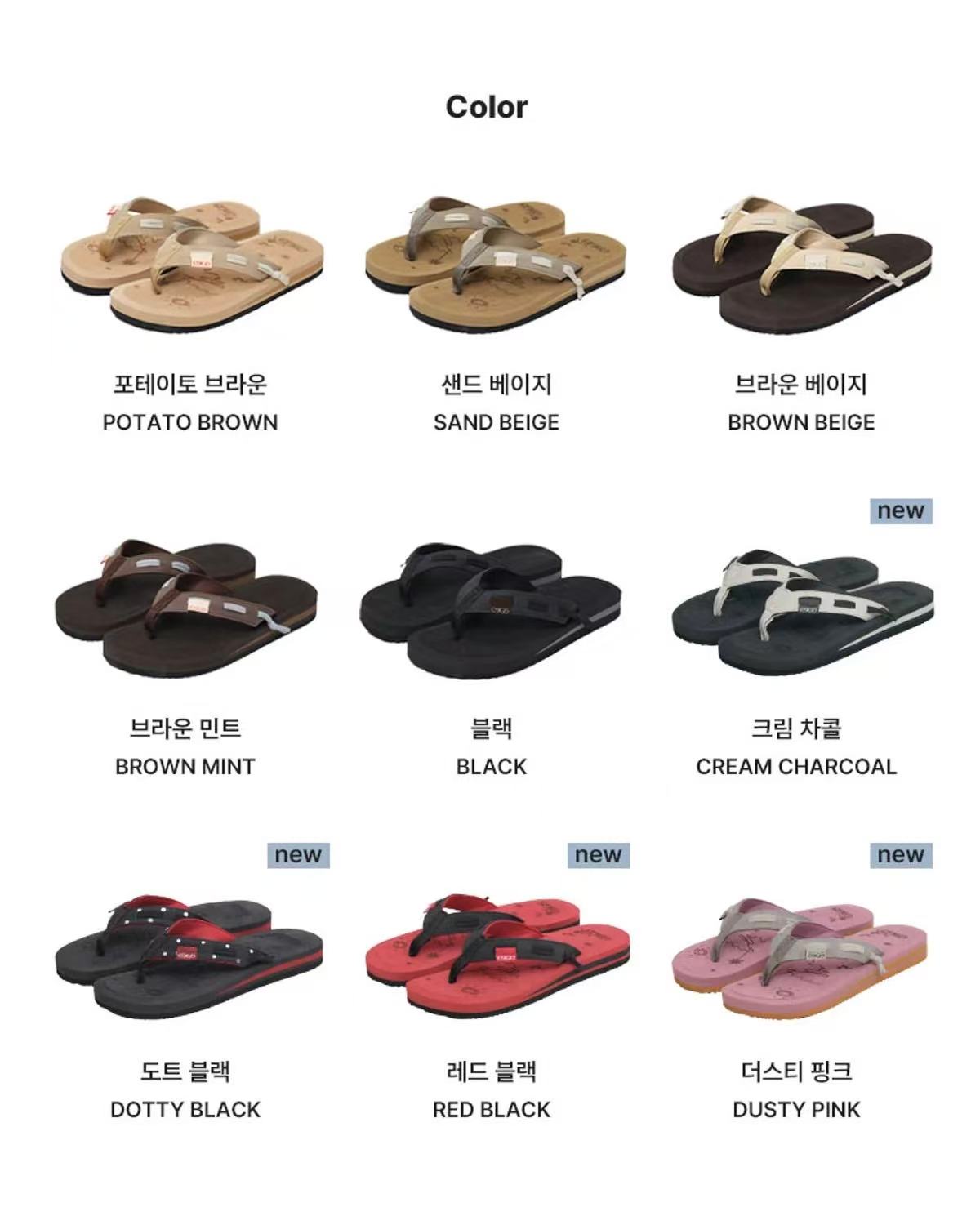 23.65 FEROA Flipflop - 9 colors