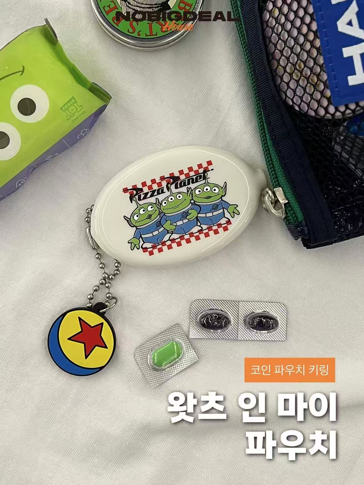 NOBIGDEAL Toy Story Coin Pouch Keyring - 11款盲盒