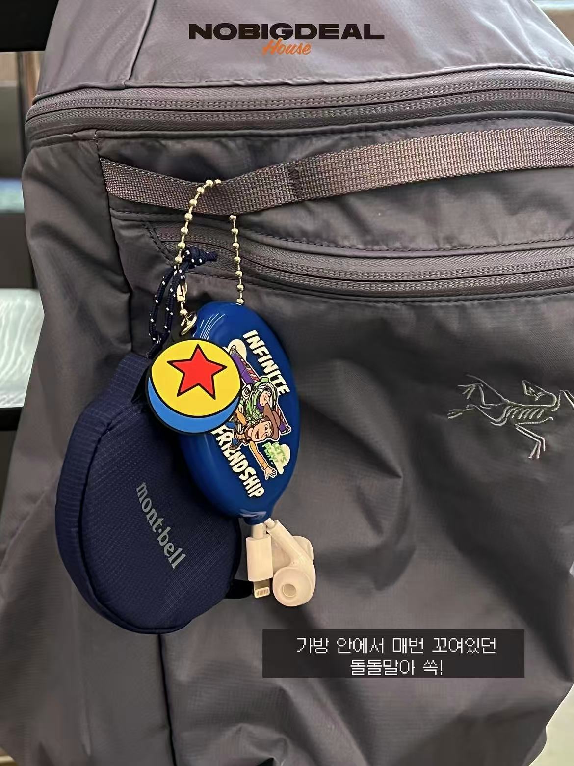 NOBIGDEAL Toy Story Coin Pouch Keyring - 11款盲盒