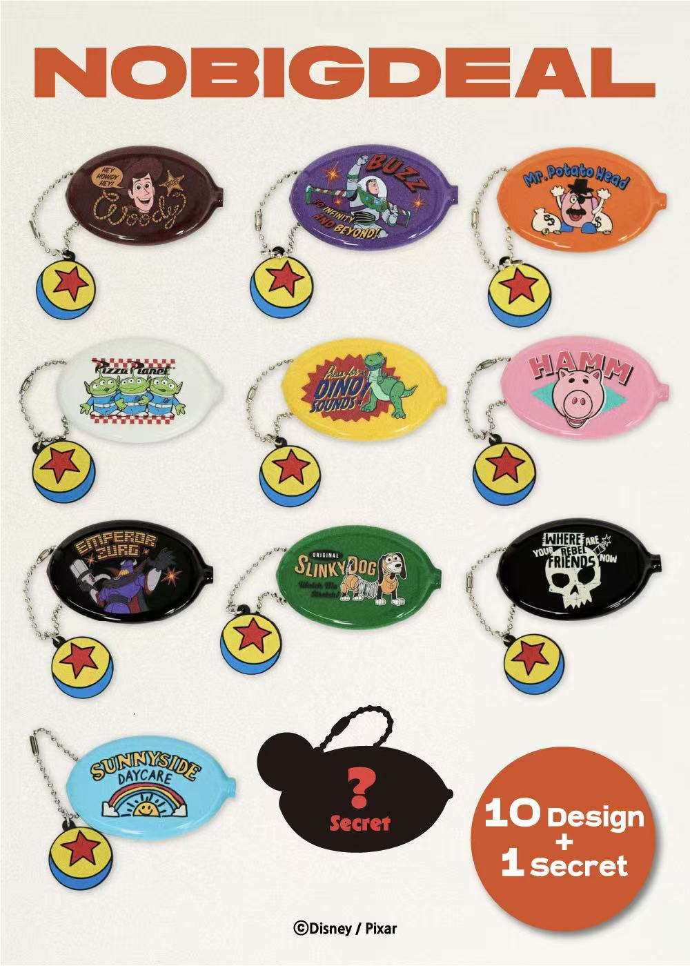 NOBIGDEAL Toy Story Coin Pouch Keyring - 11款盲盒
