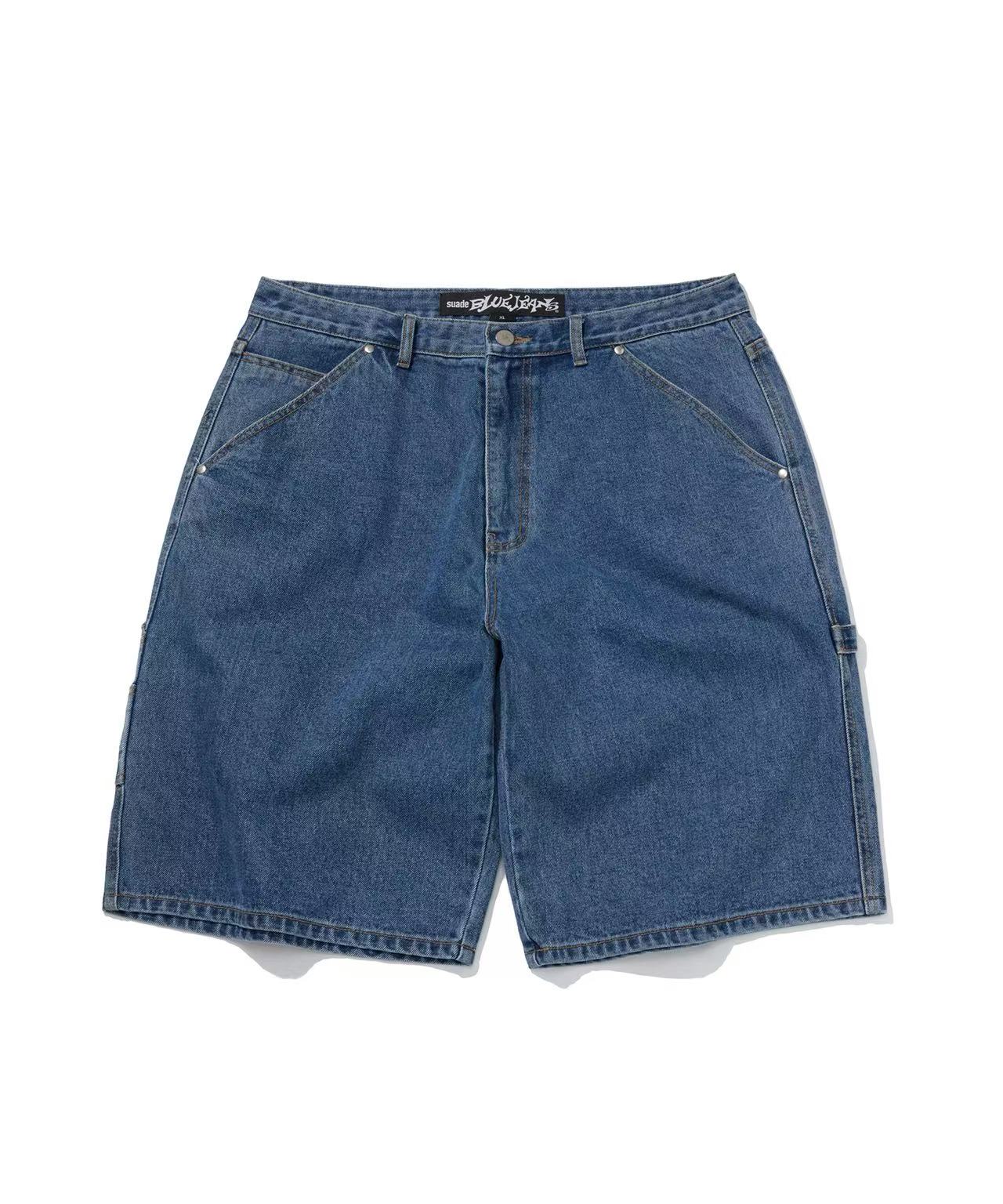 suade Carpenter Denim Shorts - 4 colors
