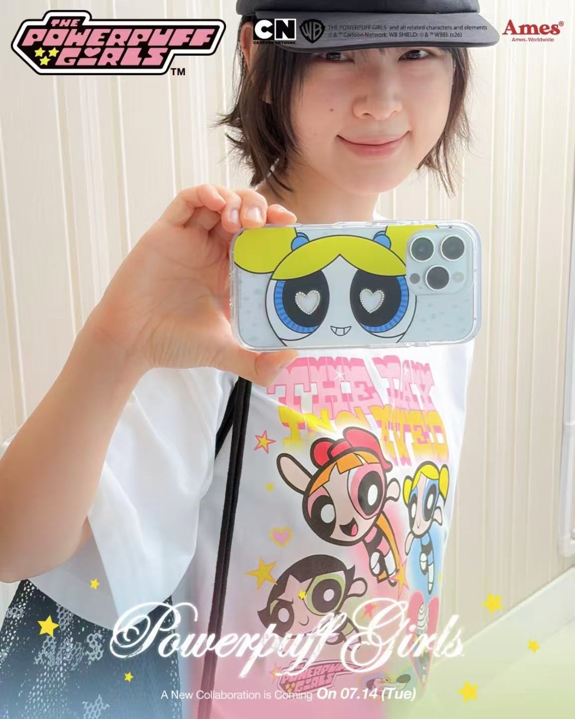 PPG Hotfix Phonecase - 3 colors