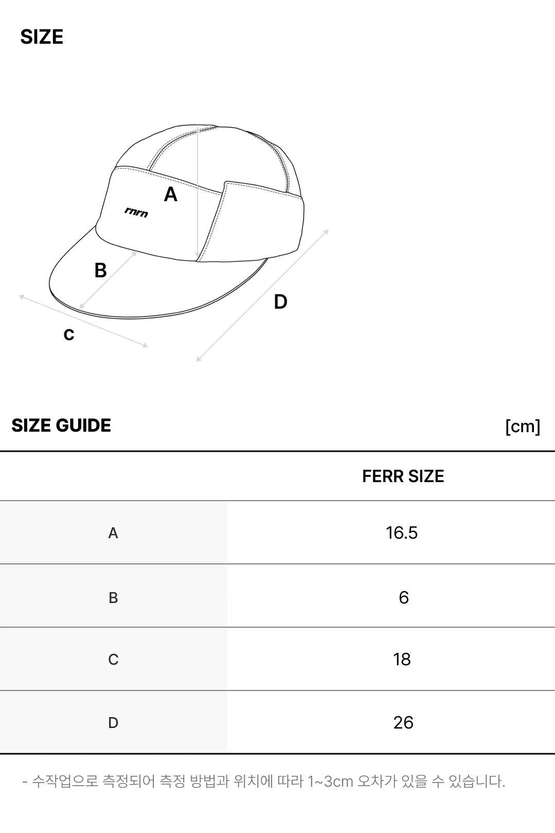 rnrn Marathon Cap - 6 colors
