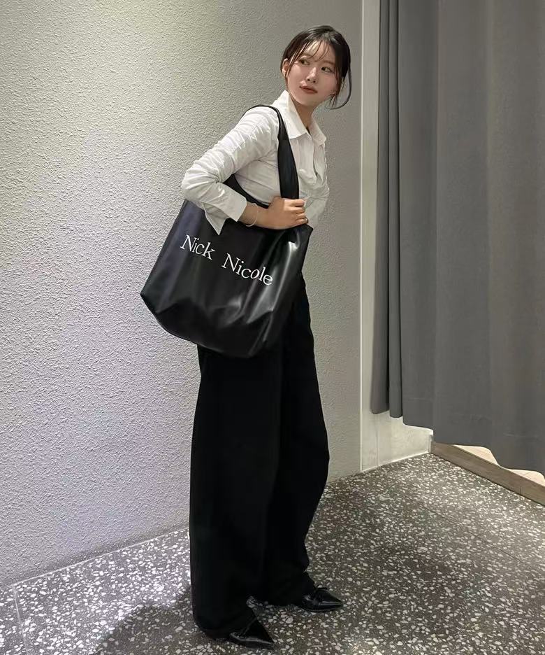 Nicole Big Shopper Bag - 2 colors
