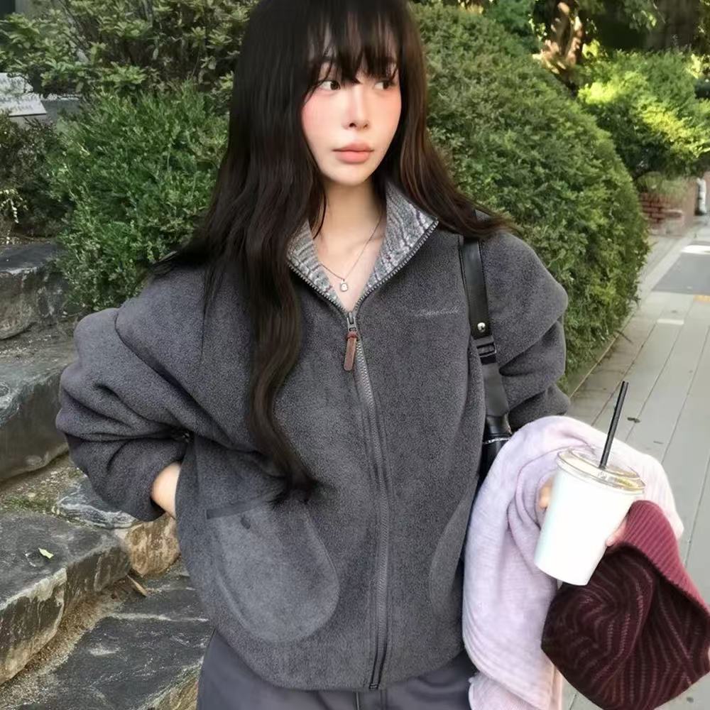 Bitter Cells Reversible Mellow Fleece Jacket - 4 colors