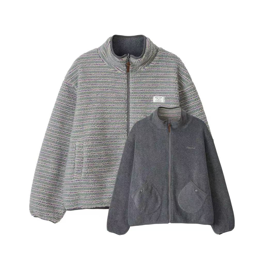 Bitter Cells Reversible Mellow Fleece Jacket - 4 colors
