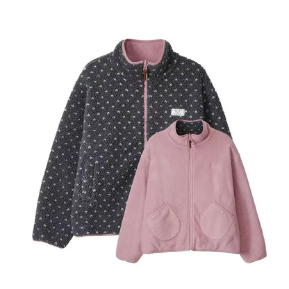 Bitter Cells Reversible Mellow Fleece Jacket - 4 colors