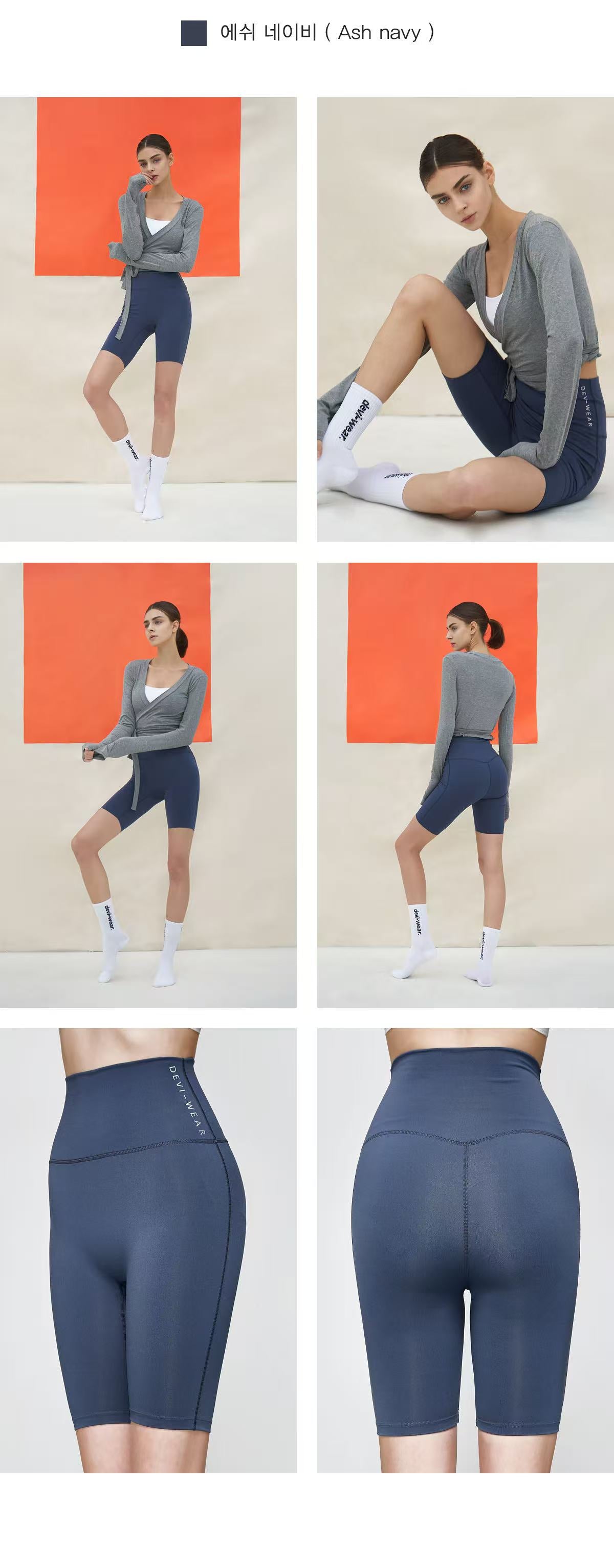 Deviwear Zero-flab Biker Shorts (B0013) - 8 colors
