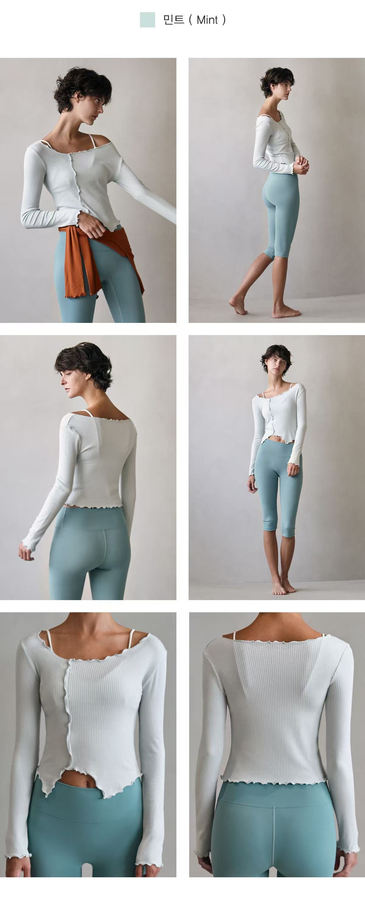 Deviwear Waven Frill Long Sleeve (T0112) - 6 colors