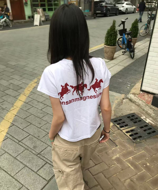 tansanmagnesium Horse Rabbit T-shirt - 11 colors