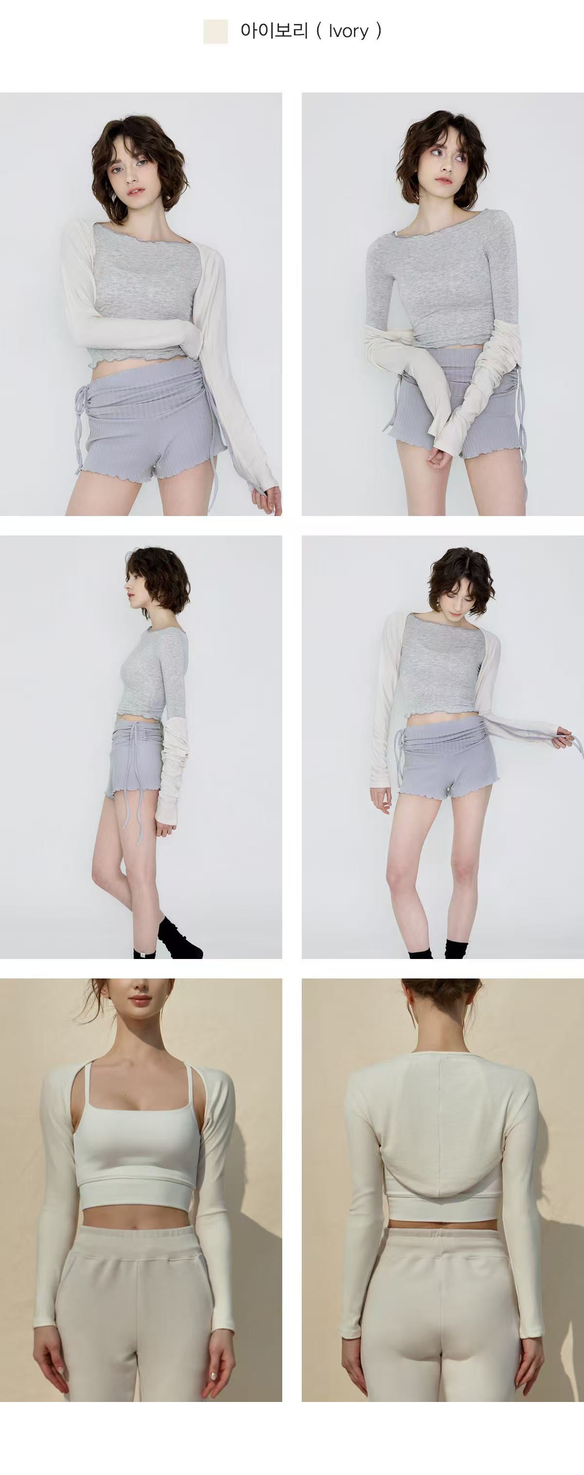 Deviwear Knit Slit Bolero (T0064) - 5 colors