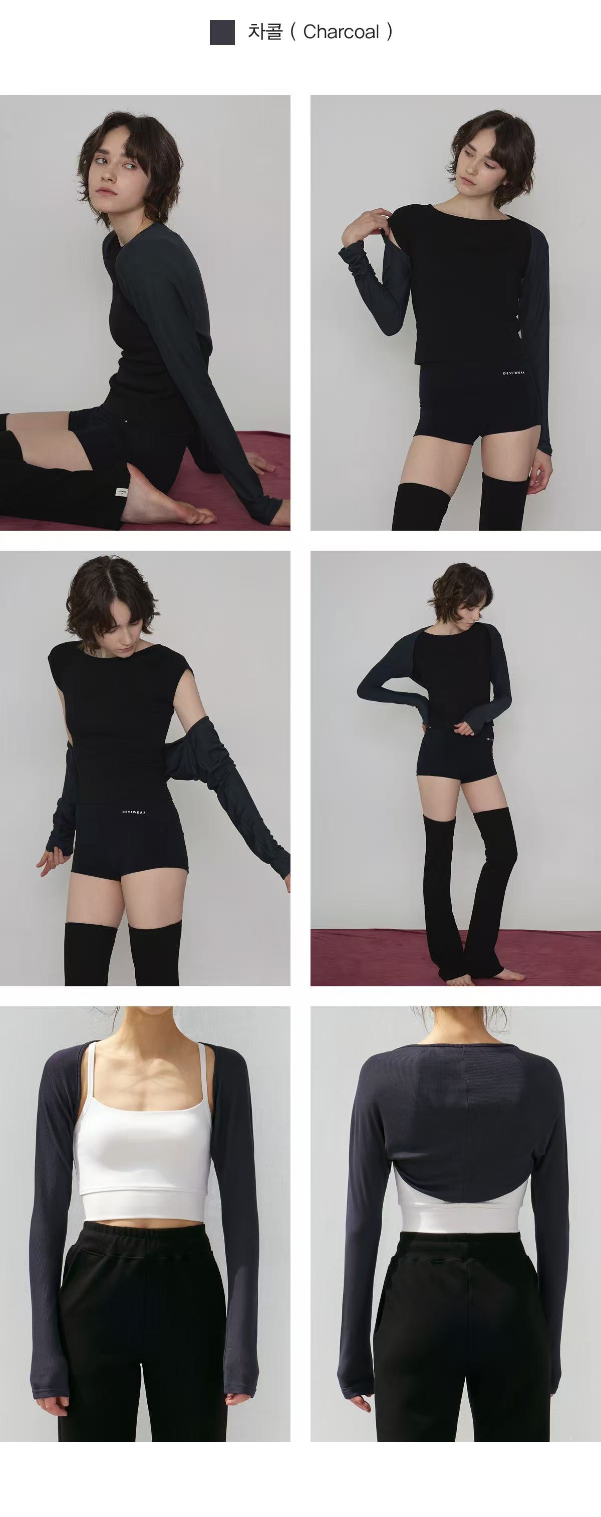 Deviwear Knit Slit Bolero (T0064) - 5 colors