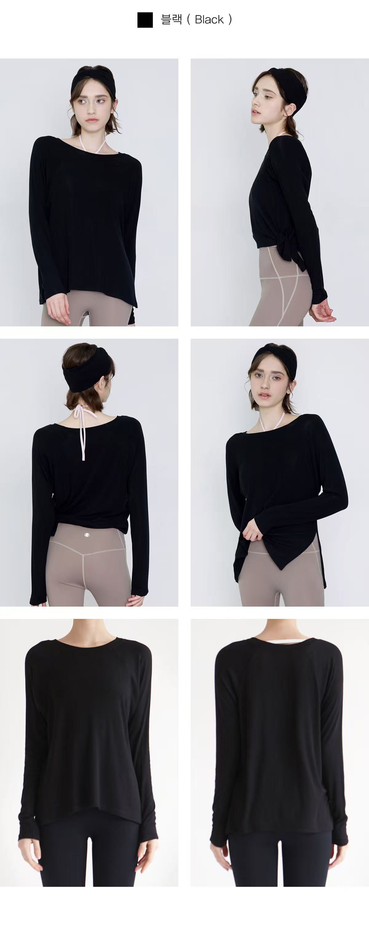 Deviwear Soft Slit Cover-up Tee (T0027) - 9 colors
