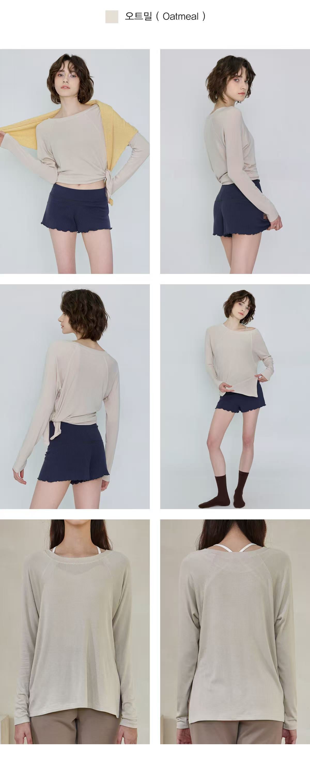 Deviwear Soft Slit Cover-up Tee (T0027) - 9 colors