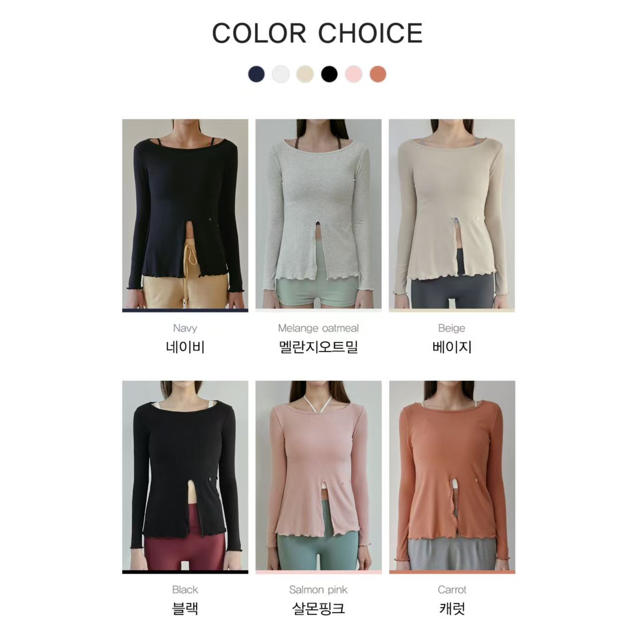 Deviwear Double Button Wrap Long Sleeve (T0124) - 6 colors