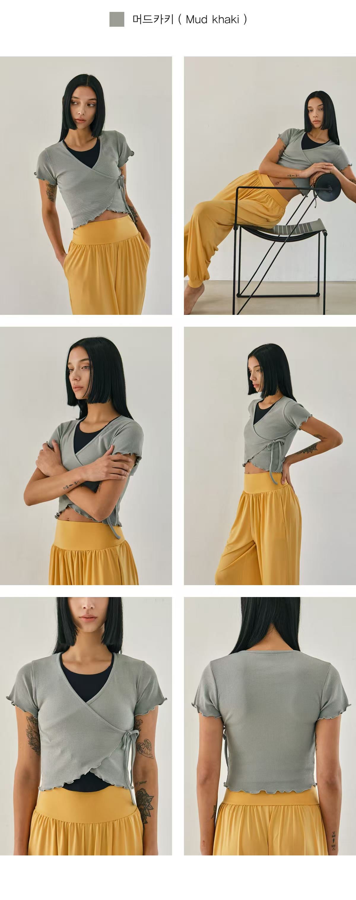 Deviwear New Wave Wrap Short Sleeve (T0104) - 7 colors