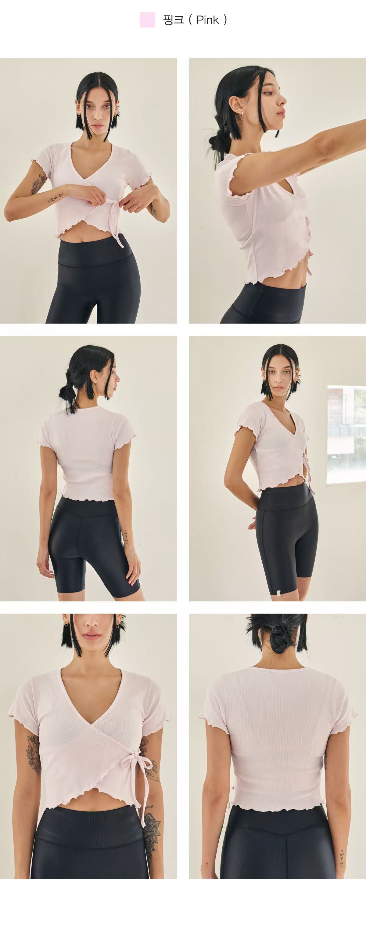 Deviwear New Wave Wrap Short Sleeve (T0104) - 7 colors