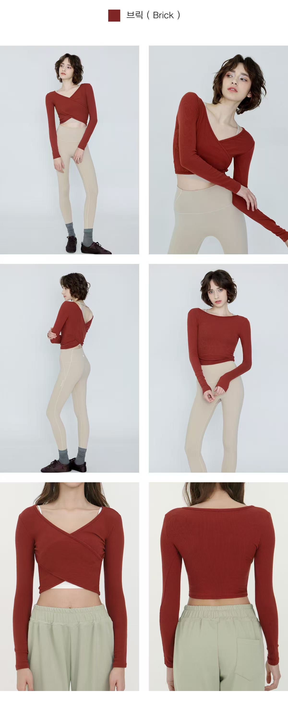 Deviwear Curved Wrap Crop Tee (T0041) - 10 colors