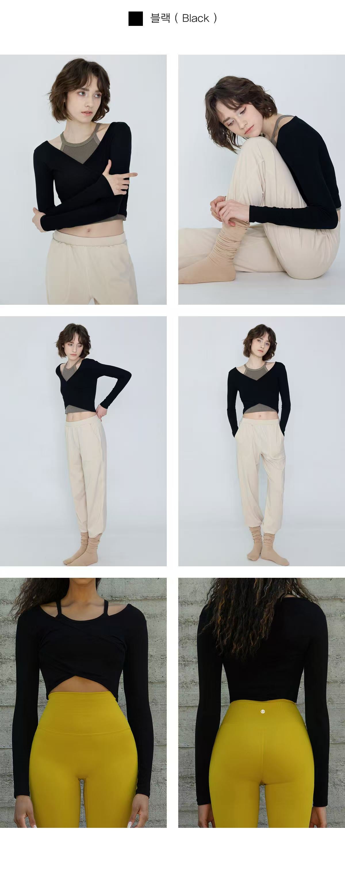 Deviwear Curved Wrap Crop Tee (T0041) - 10 colors