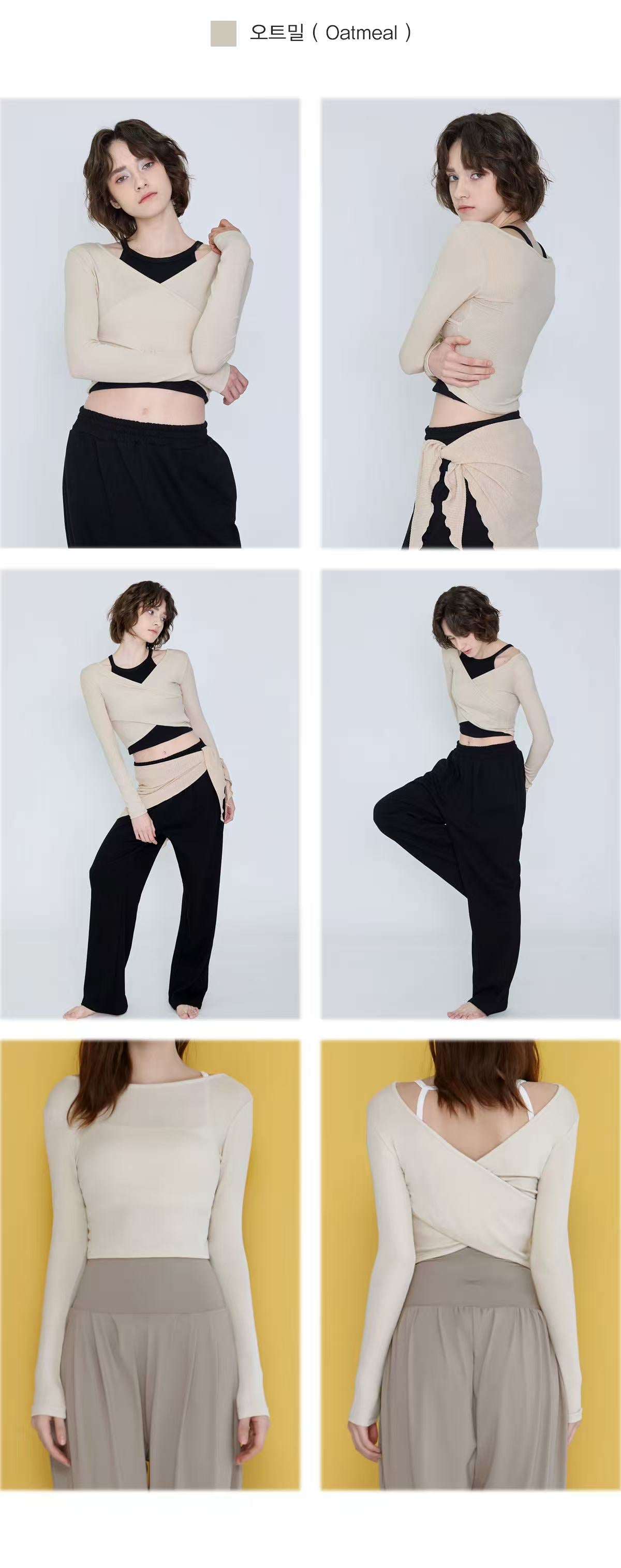 Deviwear Curved Wrap Crop Tee (T0041) - 10 colors