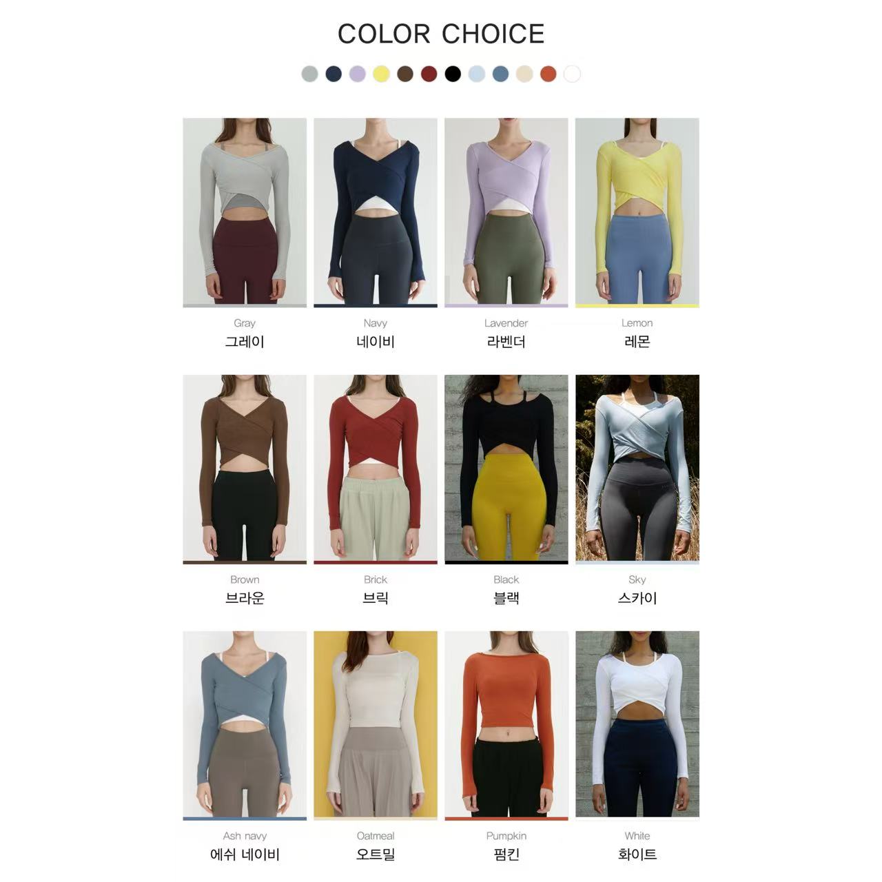 Deviwear Curved Wrap Crop Tee (T0041) - 10 colors