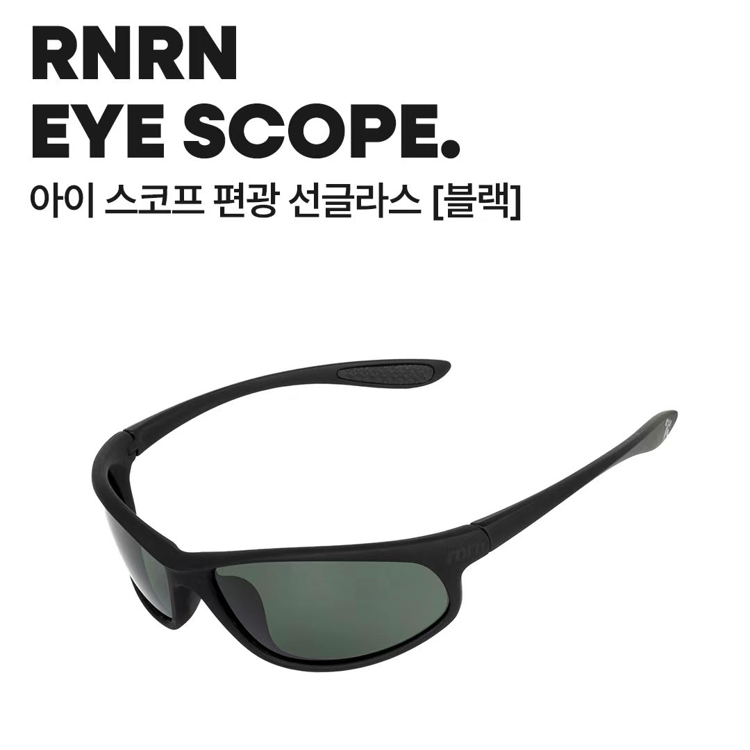 rnrn Eye Scope Running Sunglasses - black