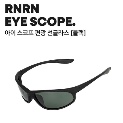 rnrn Eye Scope Running Sunglasses - black