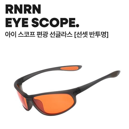 rnrn Eye Scope Running Sunglasses - Translucent sunset