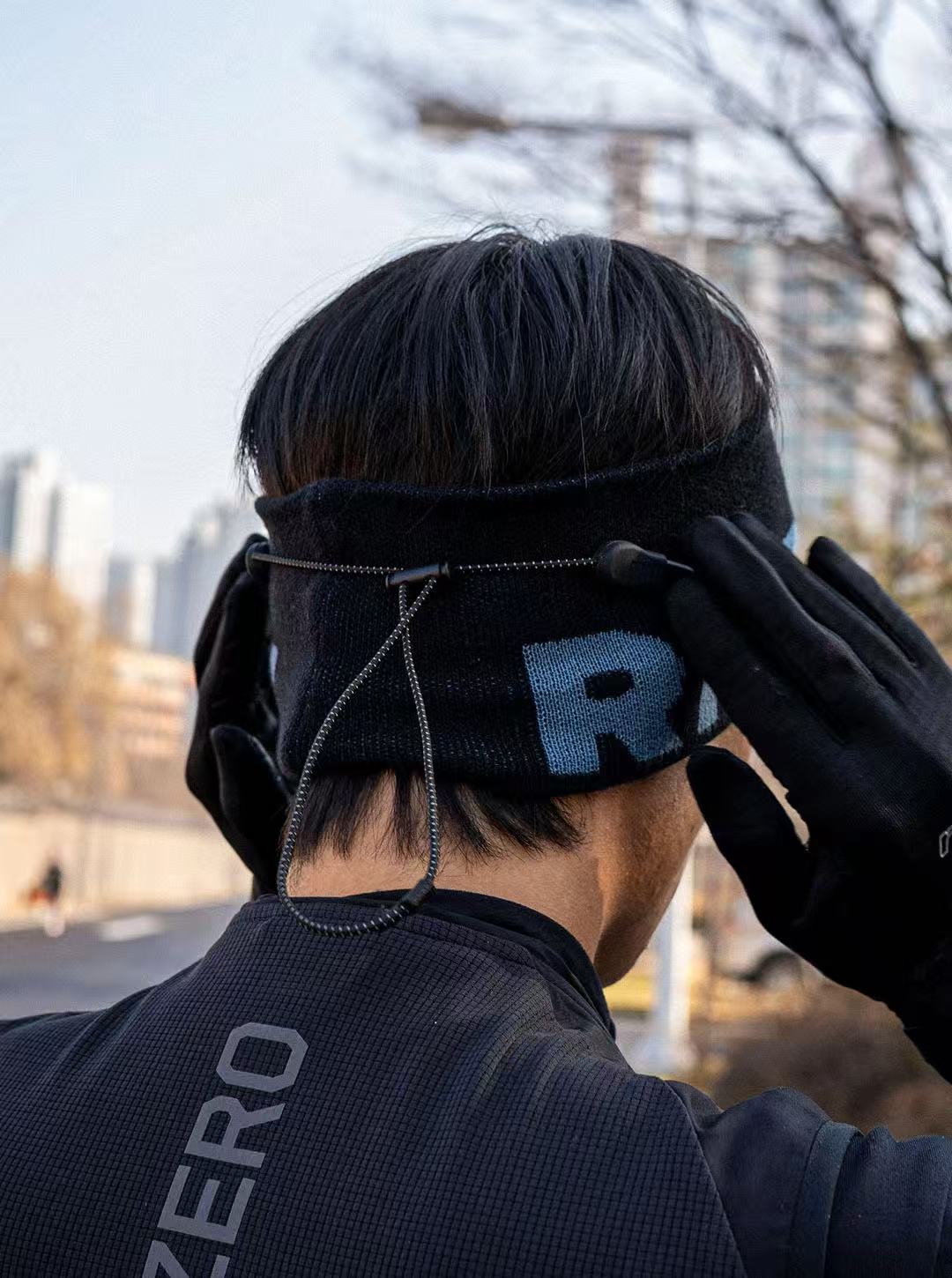 rnrn 2Way Glasses Strap