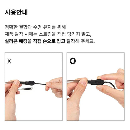 rnrn 2Way Glasses Strap