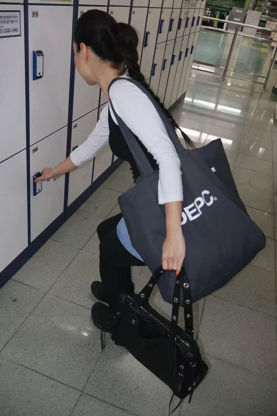 DEPC Logo Eco Bag - 5 colors