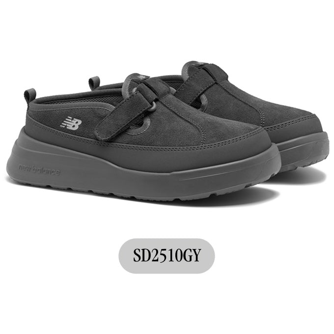 New Balance Rover - 3 colors