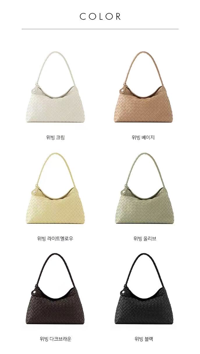DONKIE Rive Shoulder Bag - 7 colors