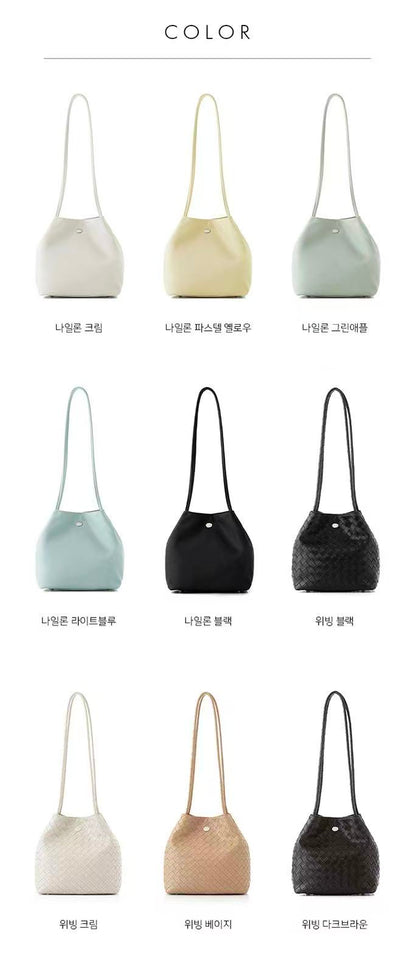 DONKIE Maro Shoulder Bag - 9 colors