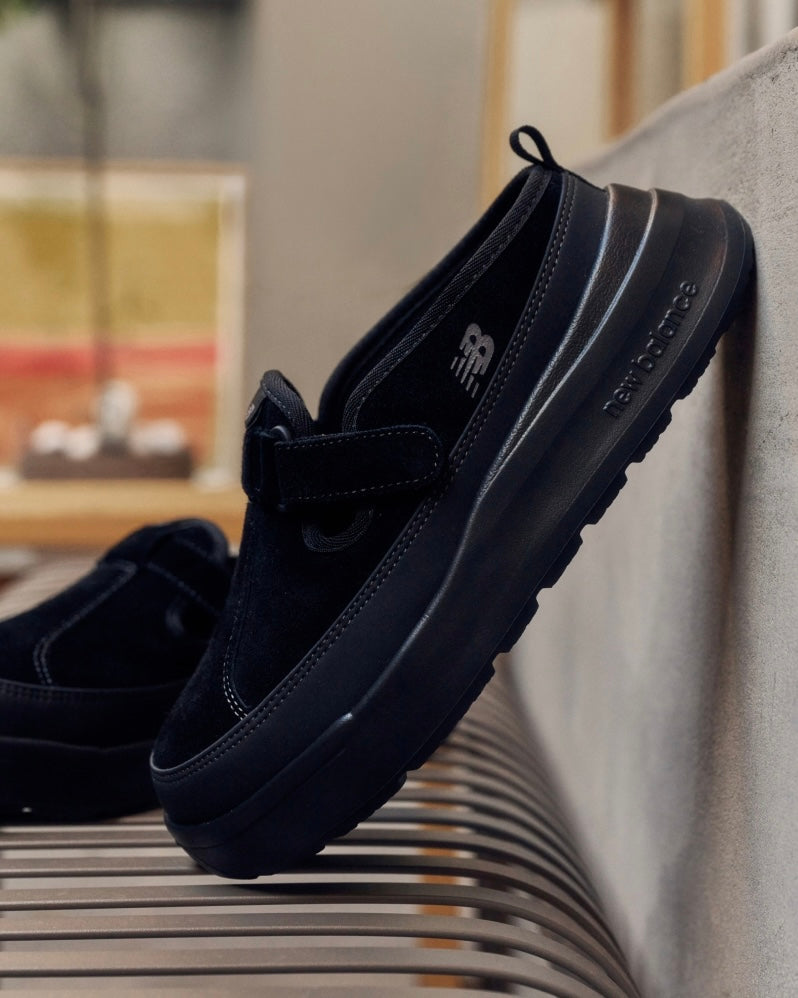 New Balance Rover - 3 colors