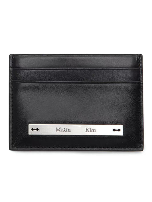 Matin Kim Vintage Card Wallet - 4 colors