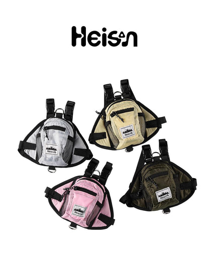 Heisan for Pet Bag - 4 colors