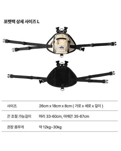 Heisan for Pet Bag - 4 colors