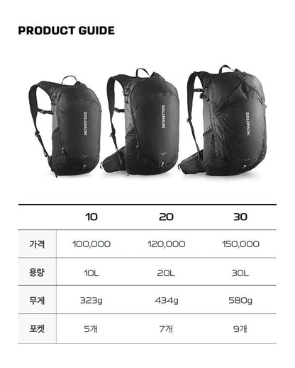 SALOMON Trailblazer (10L/20L/30L)