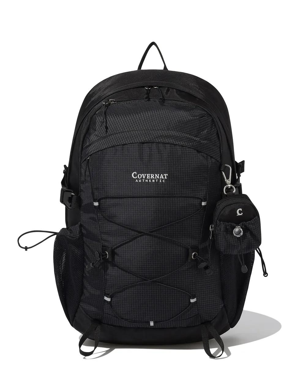 Covernat Lite String Backpack - 4 colors