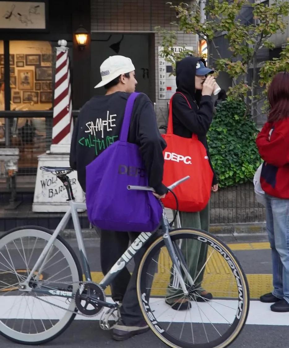 DEPC Logo Eco Bag - 5 colors