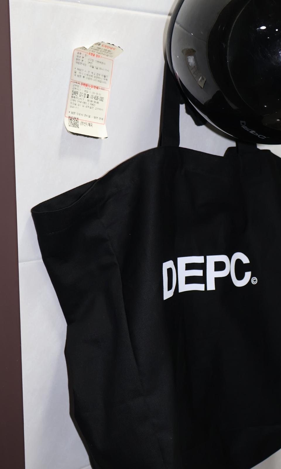 DEPC Logo Eco Bag - 5 colors