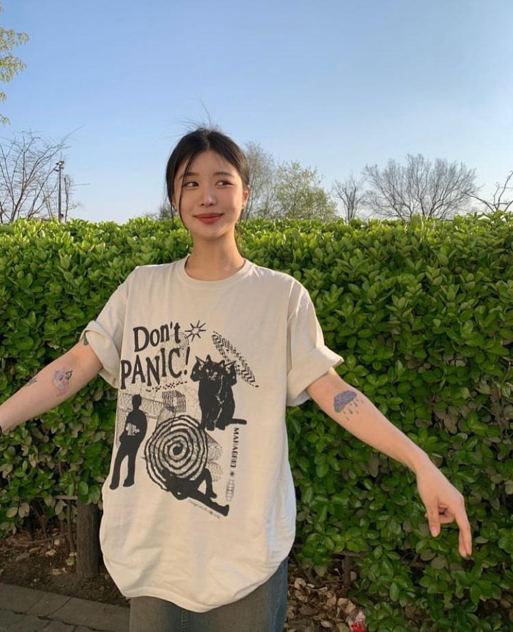 Mahagrid Don't Panic Pigment Tee - 4 colors