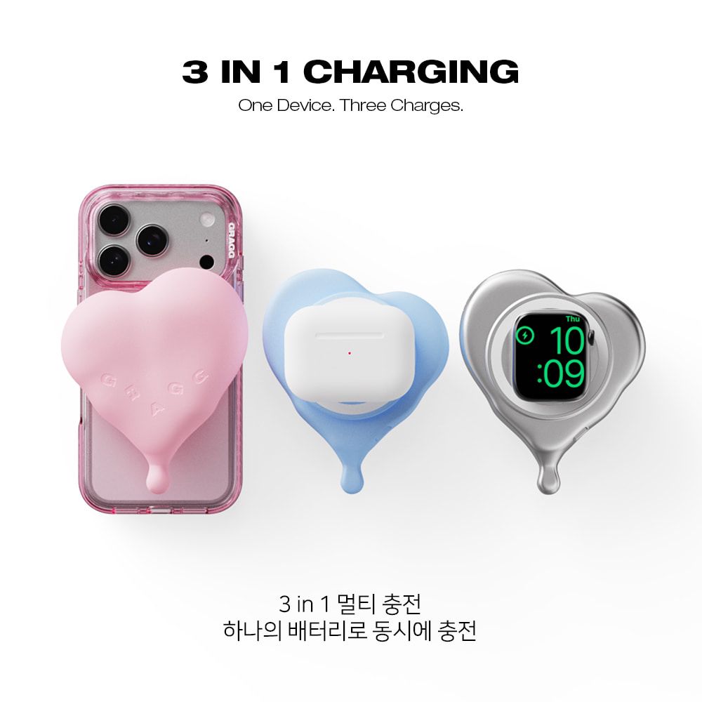 GRAGG Magsafe Flow Heart Battery - 3 colors