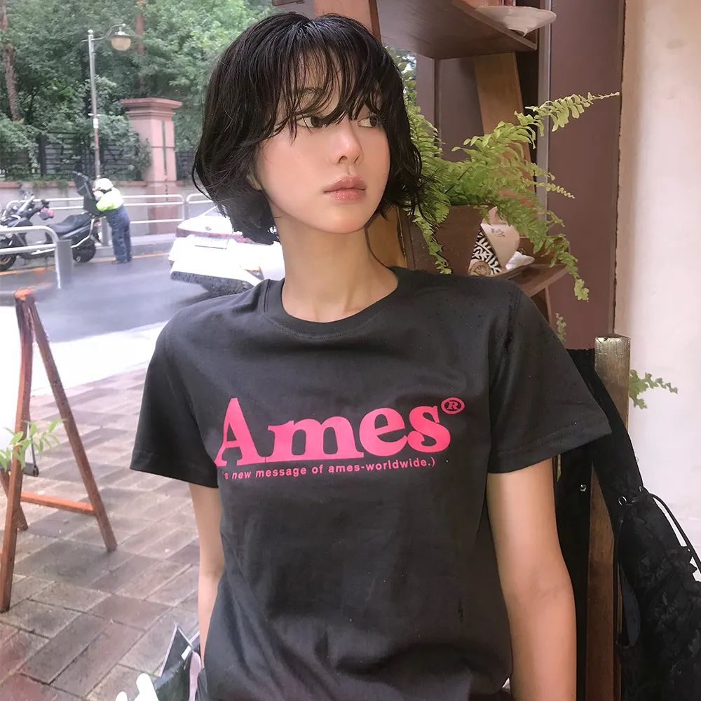 Ames Worldwide Basic Logo Tee - 12 colors