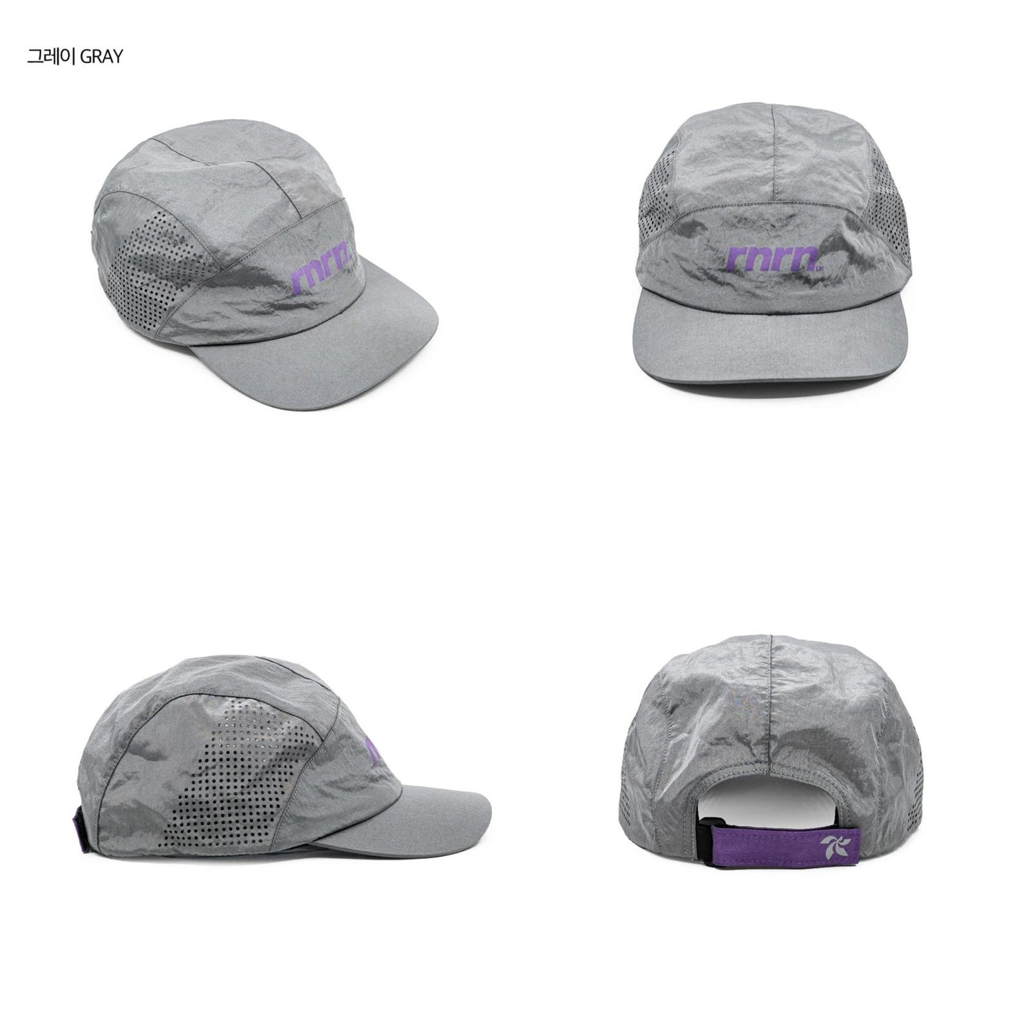 rnrn Track Shell - 5 colors