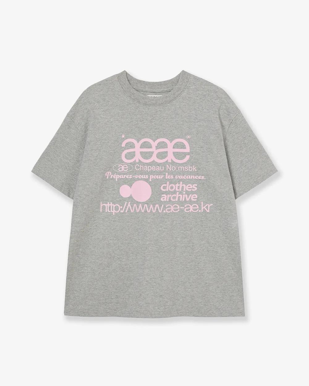 aeae Web Logo T-shirts - 12 colors